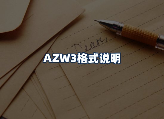 专业内容整理团队